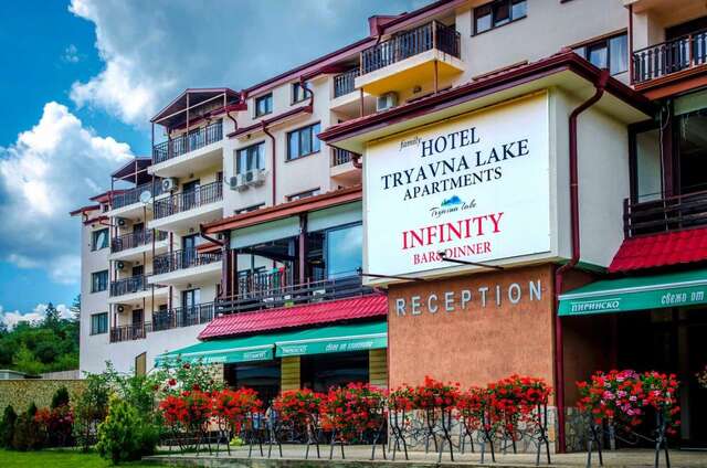 Отель Tryavna Lake Hotel & SPA Трявна-28